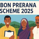 Jibon Prerana Scheme 2025: जानें पात्रता, लाभ और ऑनलाइन आवेदन प्रक्रिया