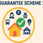 TDP 6 Guarantee Scheme 2025: आवेदन, पात्रता और फायदे की पूरी गाइड