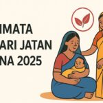 Minimata Mahatari Jatan Yojana 2025 – पात्र महिलाओं को ₹20,000, ऐसे करें आवेदन
