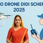 Namo Drone Didi Scheme 2025: नियम व दिशानिर्देश