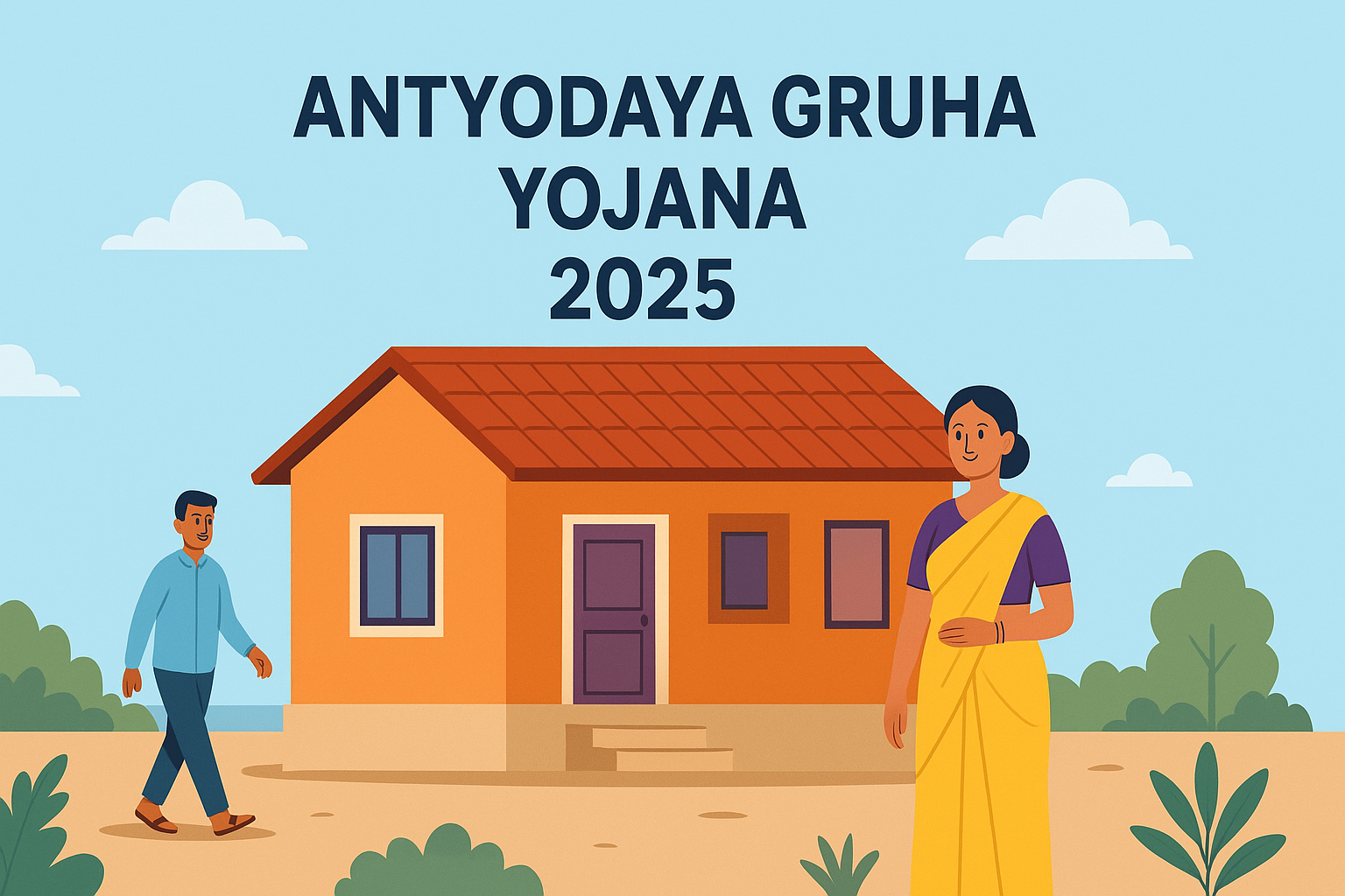 Antyodaya Gruha Yojana 2025