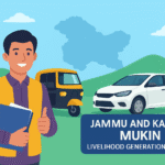 Mumkin Livelihood Generation Yojana