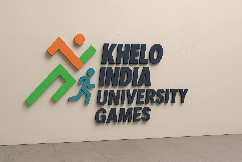 Khelo India University Games का उद्देश्य