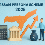 Assam Prerona scheme 2025