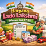 Haryana Lado Lakshmi Scheme List 2025