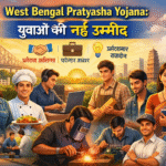 West Bengal Pratyasha Yojana