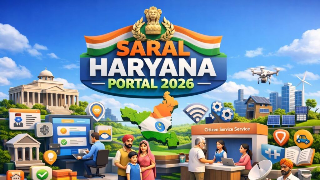 Saral Haryana Portal 2026