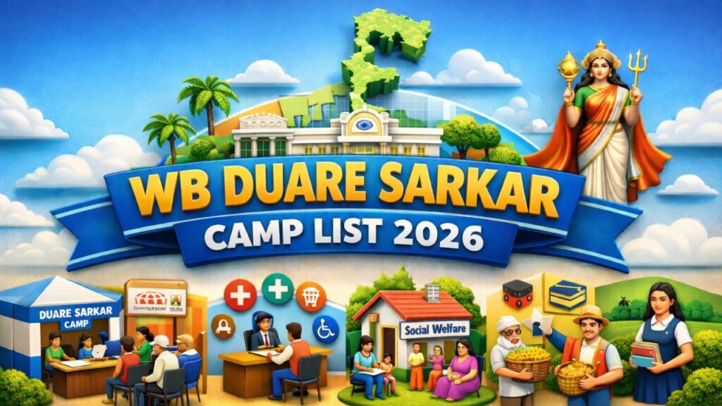 WB Duare Sarkar Camp List 2026