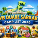 WB Duare Sarkar Camp List 2026